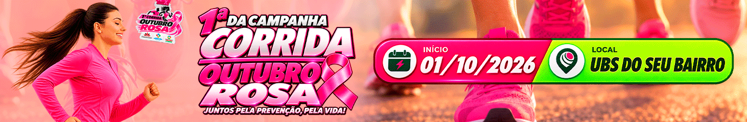 Prefeitura Municipal de Ipixuna / Amazonas