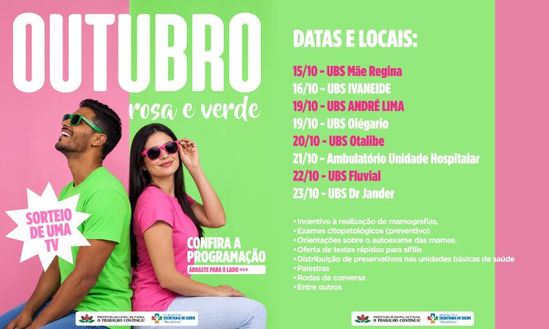 OUTUBRO ROSA E VERDE: CUIDAR DA SAÚDE É UM ATO DE PREVENÇÃO!